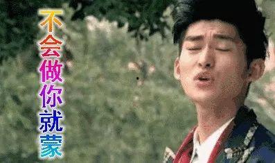 吃瓜2002年娱乐圈,吃瓜群众眼中的风云变幻