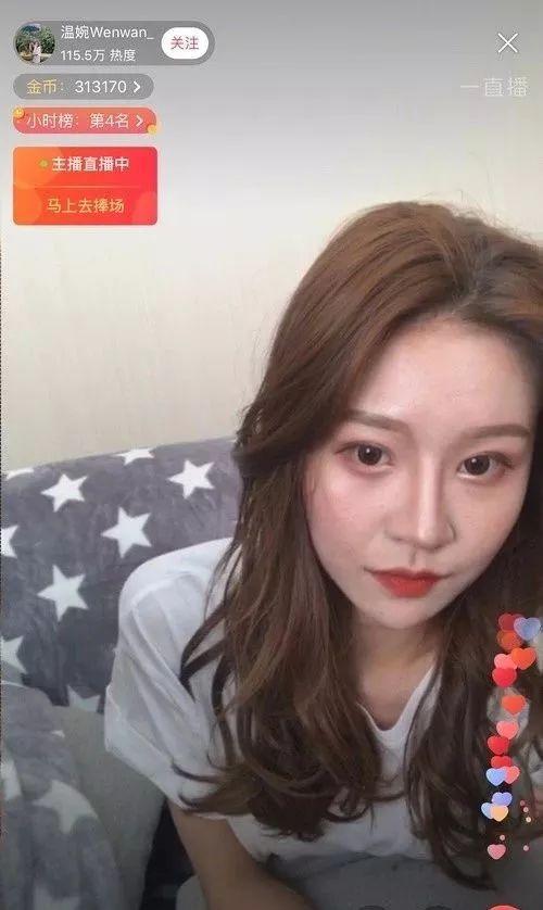 娱乐吃瓜酱抖音美颜视频