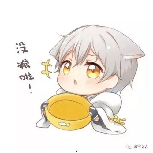 娱乐吃瓜酱老人头像是谁